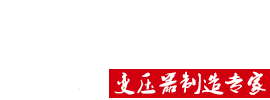 吉木金屬鍛造 - 大功率散熱器鍛造廠家首選！